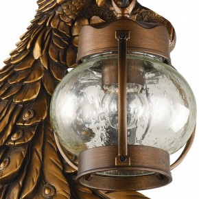 Светильник на штанге Favourite Hunt 2081-1W в Югорске - yugorsk.mebel24.online | фото 2