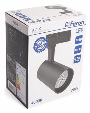 Светильник на штанге Feron AL100 41606 в Югорске - yugorsk.mebel24.online | фото 5
