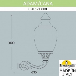 Светильник на штанге Fumagalli Cana C50.171.000.AYE27 в Югорске - yugorsk.mebel24.online | фото 2