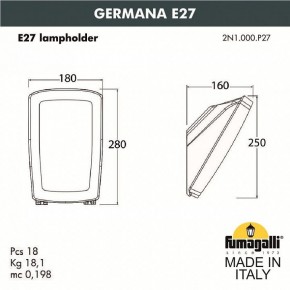 Светильник на штанге Fumagalli Germana 2N1.000.000.AYF1R в Югорске - yugorsk.mebel24.online | фото 3