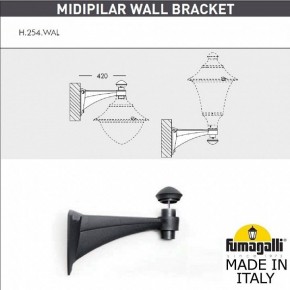 Светильник на штанге Fumagalli Gino F50.254.000.AXE27 в Югорске - yugorsk.mebel24.online | фото 3