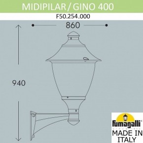 Светильник на штанге Fumagalli Gino F50.254.000.AXE27 в Югорске - yugorsk.mebel24.online | фото 4