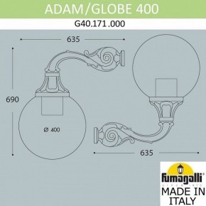 Светильник на штанге Fumagalli Globe 400 G40.171.000.AYE27 в Югорске - yugorsk.mebel24.online | фото 3