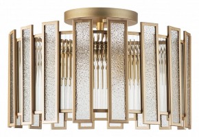 Светильник на штанге Lightstar Agave 712052 в Югорске - yugorsk.mebel24.online | фото 2