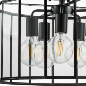 Светильник на штанге Lightstar Genni 798257 в Югорске - yugorsk.mebel24.online | фото 5