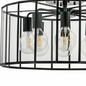 Светильник на штанге Lightstar Genni 798287 в Югорске - yugorsk.mebel24.online | фото 5