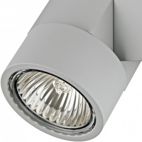Светильник на штанге Lightstar Illumo X1 051020 в Югорске - yugorsk.mebel24.online | фото 2