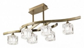 Светильник на штанге Mantra Cuadrax 0990 в Югорске - yugorsk.mebel24.online | фото 1