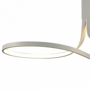 Светильник на штанге Mantra Nur Blanco 6003K в Югорске - yugorsk.mebel24.online | фото 3