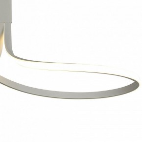 Светильник на штанге Mantra Nur Blanco 6003K в Югорске - yugorsk.mebel24.online | фото 4