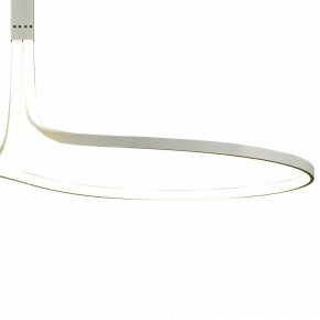 Светильник на штанге Mantra Nur Blanco 6006K в Югорске - yugorsk.mebel24.online | фото