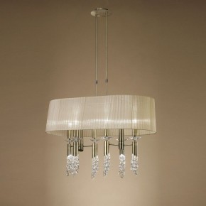 Светильник на штанге Mantra Tiffany 3873 в Югорске - yugorsk.mebel24.online | фото 2