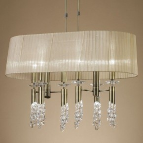 Светильник на штанге Mantra Tiffany 3873 в Югорске - yugorsk.mebel24.online | фото 3