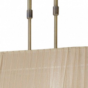 Светильник на штанге Mantra Tiffany 3873 в Югорске - yugorsk.mebel24.online | фото 6