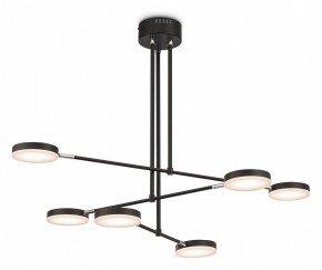 Светильник на штанге Maytoni Fad MOD070PL-L38B3K в Югорске - yugorsk.mebel24.online | фото