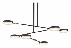 Светильник на штанге Maytoni Fad MOD070PL-L38B3K в Югорске - yugorsk.mebel24.online | фото 5