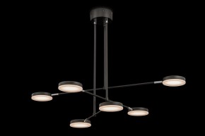 Светильник на штанге Maytoni Fad MOD070PL-L38B3K в Югорске - yugorsk.mebel24.online | фото 6