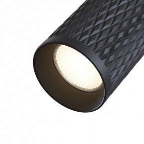 Светильник на штанге Maytoni Focus Design TR011-1-GU10-B в Югорске - yugorsk.mebel24.online | фото 3