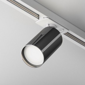 Светильник на штанге Maytoni Focus S TR020-1-U-GU10-WGF в Югорске - yugorsk.mebel24.online | фото 2