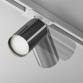 Светильник на штанге Maytoni Focus S TR020-1-U-GU10-WGF в Югорске - yugorsk.mebel24.online | фото 3