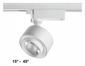 Светильник на штанге Novotech Eddy 358943 в Югорске - yugorsk.mebel24.online | фото 2