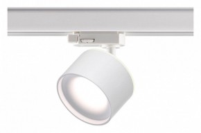 Светильник на штанге Novotech Giro 358976 в Югорске - yugorsk.mebel24.online | фото 4