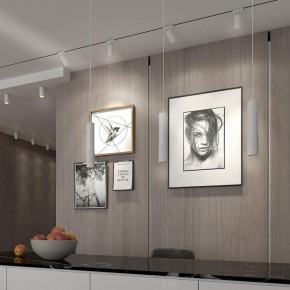Светильник на штанге Novotech Mais 370764 в Югорске - yugorsk.mebel24.online | фото 4
