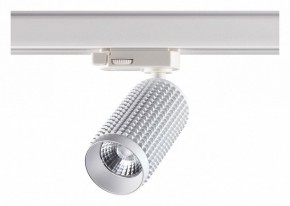 Светильник на штанге Novotech Mais LED 358499 в Югорске - yugorsk.mebel24.online | фото 3