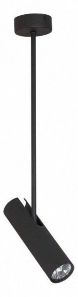 Светильник на штанге Nowodvorski Eye Super Black 6502 в Югорске - yugorsk.mebel24.online | фото
