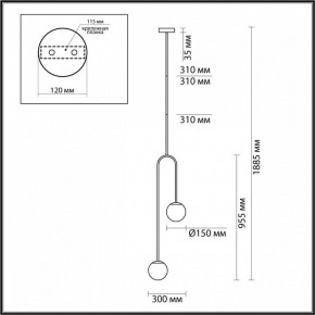 Светильник на штанге Odeon Light Ambi 4340/2 в Югорске - yugorsk.mebel24.online | фото 4