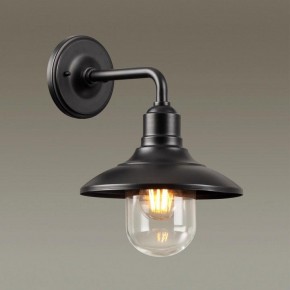 Светильник на штанге Odeon Light Campa 4965/1W в Югорске - yugorsk.mebel24.online | фото 2
