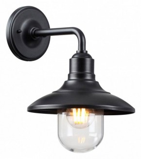 Светильник на штанге Odeon Light Campa 4965/1W в Югорске - yugorsk.mebel24.online | фото 3