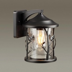 Светильник на штанге Odeon Light Cuita 4963/1W в Югорске - yugorsk.mebel24.online | фото 2
