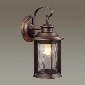 Светильник на штанге Odeon Light Mavret 4961/1W в Югорске - yugorsk.mebel24.online | фото 2