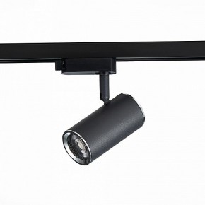 Светильник на штанге ST-Luce Cromi ST301.406.01 в Югорске - yugorsk.mebel24.online | фото 2