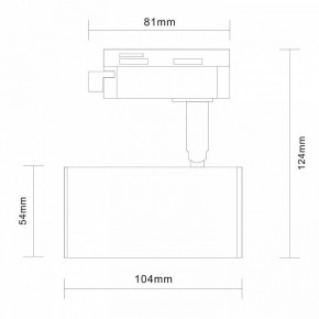 Светильник на штанге ST-Luce Cromi ST301.406.01 в Югорске - yugorsk.mebel24.online | фото 6