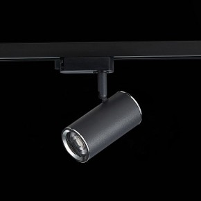 Светильник на штанге ST-Luce Cromi ST301.406.01 в Югорске - yugorsk.mebel24.online | фото 7