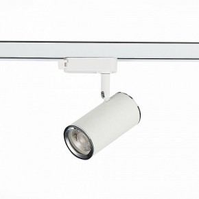 Светильник на штанге ST-Luce Cromi ST301.506.01 в Югорске - yugorsk.mebel24.online | фото 2