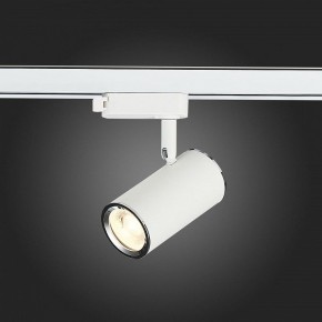 Светильник на штанге ST-Luce Cromi ST301.506.01 в Югорске - yugorsk.mebel24.online | фото 4