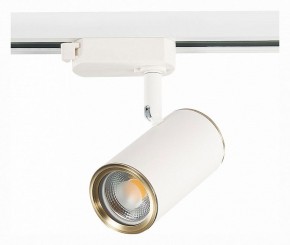 Светильник на штанге ST-Luce Cromi ST301.536.01 в Югорске - yugorsk.mebel24.online | фото 2