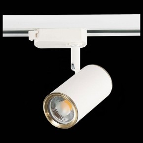 Светильник на штанге ST-Luce Cromi ST301.536.01 в Югорске - yugorsk.mebel24.online | фото 5