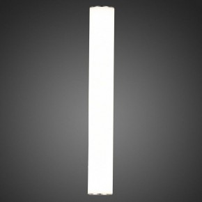Светильник на штанге ST-Luce Curra SL1599.101.01 в Югорске - yugorsk.mebel24.online | фото 6