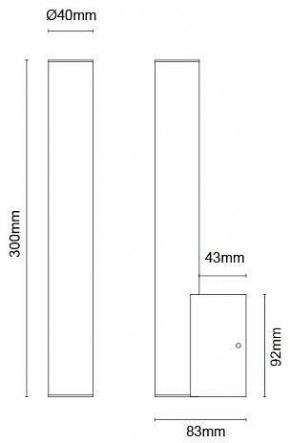 Светильник на штанге ST-Luce Curra SL1599.161.01 в Югорске - yugorsk.mebel24.online | фото 11