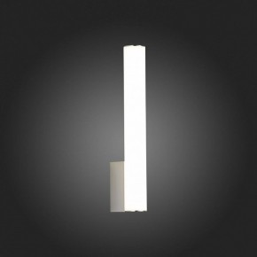 Светильник на штанге ST-Luce Curra SL1599.161.01 в Югорске - yugorsk.mebel24.online | фото 6