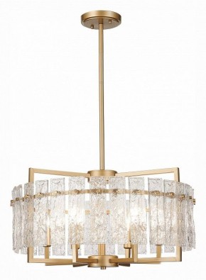 Светильник на штанге ST-Luce Mira SL1632.203.06 в Югорске - yugorsk.mebel24.online | фото 2