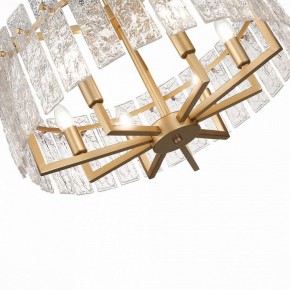 Светильник на штанге ST-Luce Mira SL1632.203.06 в Югорске - yugorsk.mebel24.online | фото 6