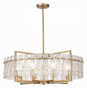 Светильник на штанге ST-Luce Mira SL1632.203.08 в Югорске - yugorsk.mebel24.online | фото 2