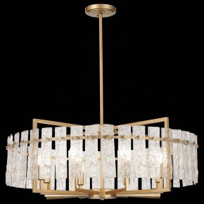 Светильник на штанге ST-Luce Mira SL1632.203.08 в Югорске - yugorsk.mebel24.online | фото 3