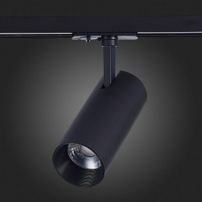 Светильник на штанге ST-Luce Mono ST350.436.15.36 в Югорске - yugorsk.mebel24.online | фото 3