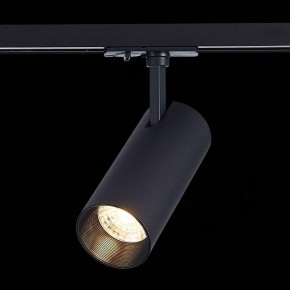 Светильник на штанге ST-Luce Mono ST350.436.15.36 в Югорске - yugorsk.mebel24.online | фото 5